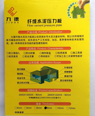 昆明華城興建材供應(yīng)頻道-主營建筑板(瓦)的制造及銷售,技術(shù)進(jìn)出口