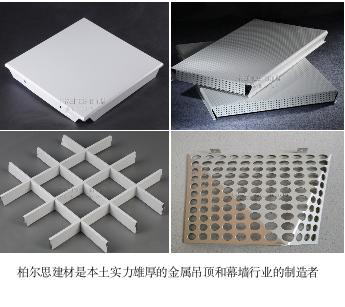 “數字化工廠”建設,為高質量發展提速!