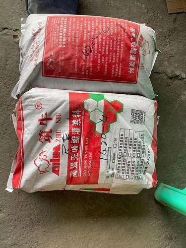 筑牛(河北)新型建筑材料有限公司 產(chǎn)品供應(yīng) 河北晉州市c40灌漿料廠家