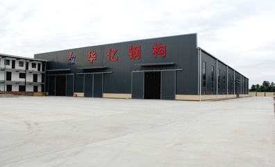 天水在線走進武山縣工業園區采訪(組圖)