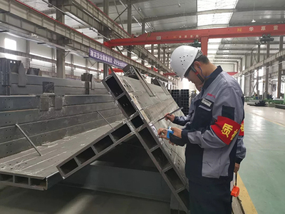 松原市寧江區(qū)雅達虹工業(yè)集中區(qū)簡介